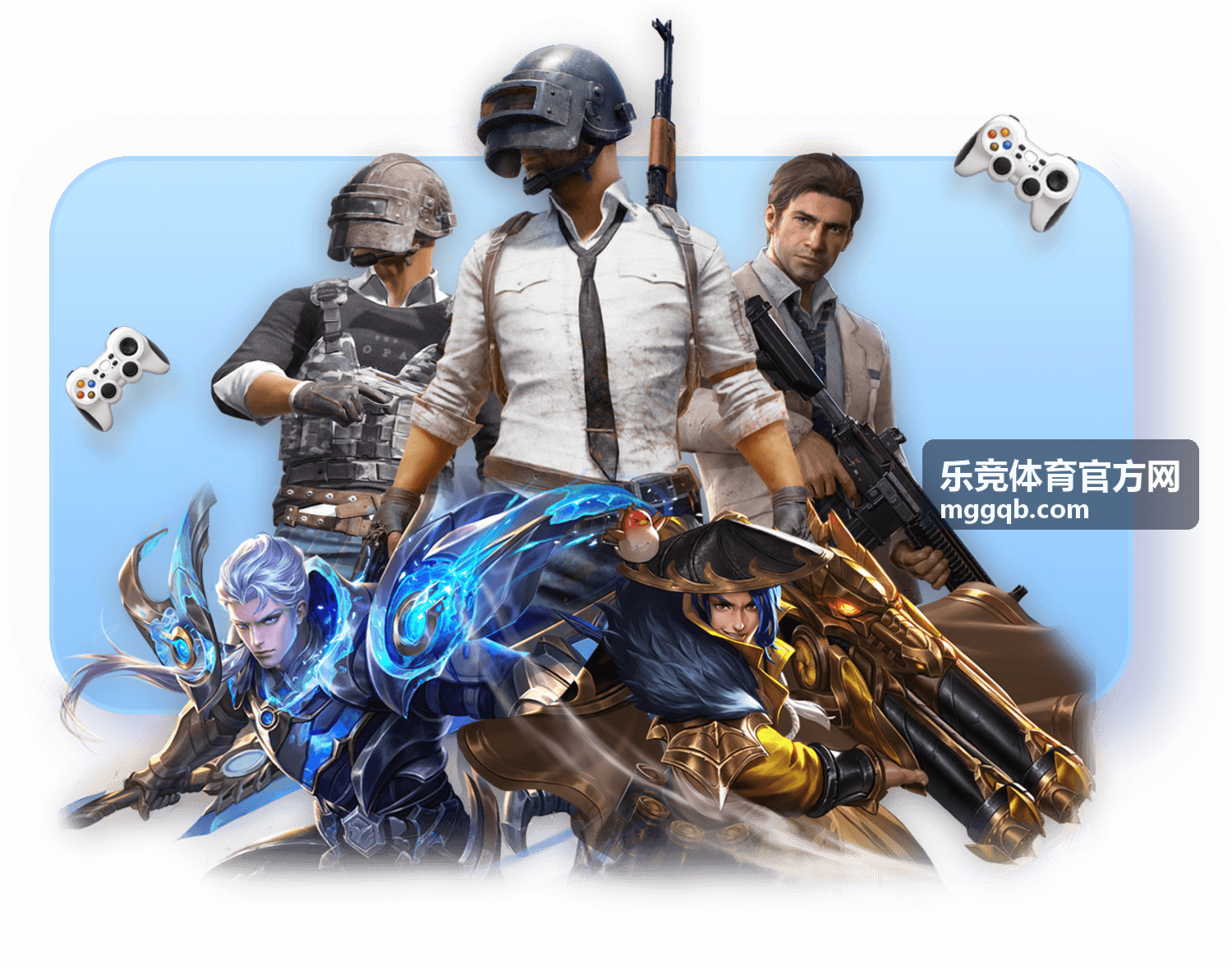 乐竞体育官方网篮球赛场观察封面