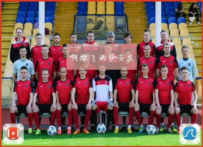 76人季后赛赛程正式出炉首轮对阵尼克斯完整时间表公布